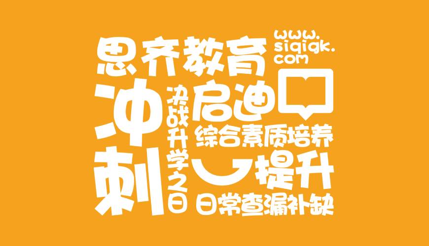 精河县包装设计失去焦点的4个迹象